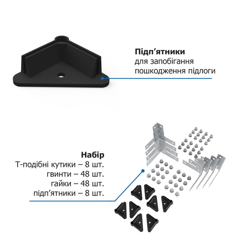 Стеллаж Атлант КС 2000х1200х300 Меткас, 150 кг/полку, 5 полок, крашенный, металлический