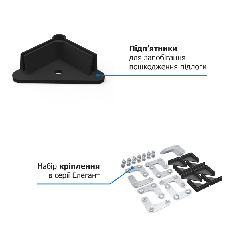 Стеллаж Элегант-2 1840х950х440 Меткас , 50 кг/полку, 5 полок, крашенный, металлический