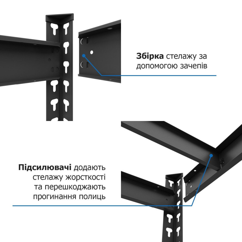 Стеллаж Титан КМ 1800х1200х500 Меткас, 300 кг/полку, 4 полки, МДФ, крашенный, металлический