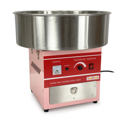 Апарат для приготування солодкої вати GoodFood CFM52