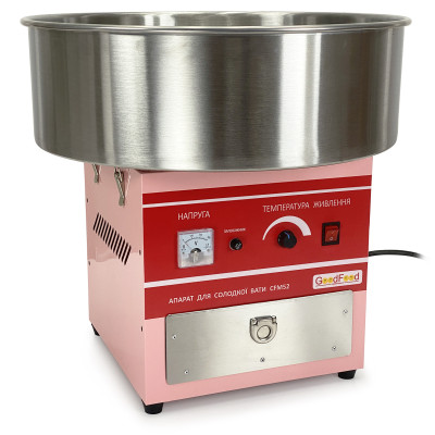 Апарат для приготування солодкої вати GoodFood CFM52